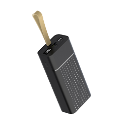 Powerbank